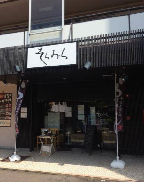 キャプチャ