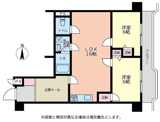 朝日マンション間取り