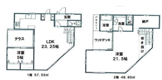 芹沢間取り