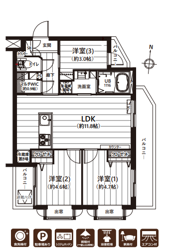 間取り図です こちらの物件は三方角部屋（両面バルコニー）のため、陽当り・通風・眺望良好🌞です。 