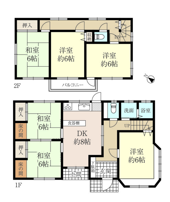 町田市玉川学園8丁目 戸建_間取_素材 (4) (002)