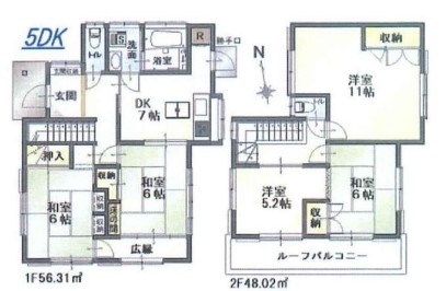 高麗間取り