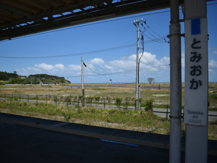 b9389be6-1c21-496b-b9d8-74319d9f4ff7