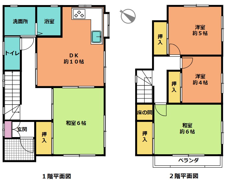 西栗原間取り②