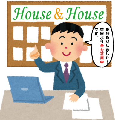 6c458d88-51e8-45a3-b97f-31966d455da5.png (4)